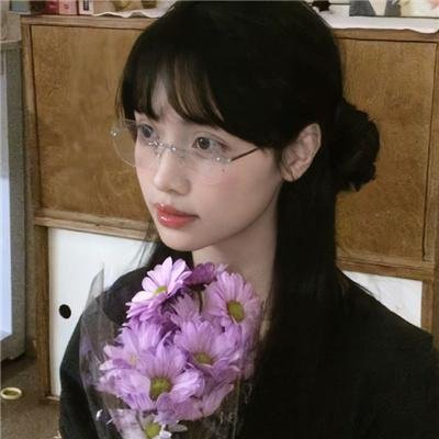 你给我记住